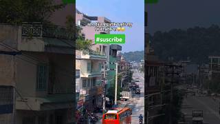 pokhara suscribe tourism travel nepal foryoupage [upl. by Delastre]