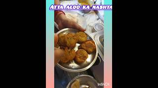 Atta aloo ka nashta bahut hi healthy hai ek bar jarur bana kar try kare golgappa paragmilk aloogo [upl. by Hgiel]