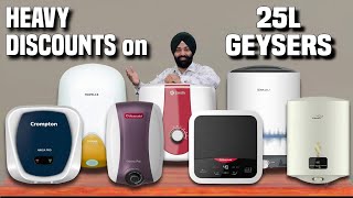 GEYSER Deals 2024  Best GEYSER 2024  Great Indian Festival Sale  Big Billion Days Sale [upl. by Thekla953]