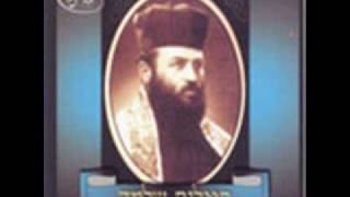 Cantor Shlomo Eisenbach  Sefiras Haomer [upl. by Fital]