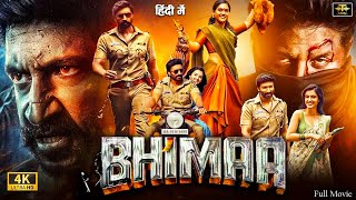 Bhimaa New South Action Blockbuster Hindi Dubbed Full Movie 2024  Gopichand Malvika Sharma Full [upl. by Jordon978]