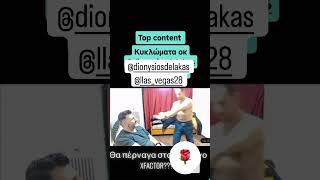 TOP CONTENT VARDOS TV LEFAS TV [upl. by Acisse]