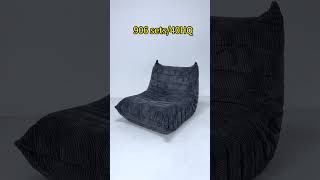 Compression TOGO sofa sofa compressionsofa furniture [upl. by Aufa]