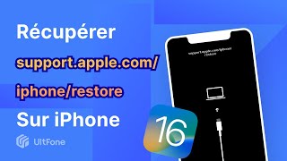 4 Méthode  Réparer “supportapplecomiphonerestore” sur votre iPhone iOS16iPhone14 [upl. by Ssitnerp81]