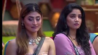 Bigg Boss Tamil Season 8  2nd November 2024  Promo1  Vijay Television [upl. by Jerry]