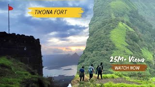 Tikona Fort  तिकोना किल्ला  Tikona Fort Trek  Best Trek For Beginners Near Mumbai and Pune [upl. by Arual]