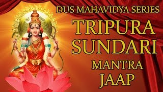 Shodashi Tripura Sundari Mantra Jaap 108 Repetitions  Dus Mahavidya Series [upl. by Roseanne]