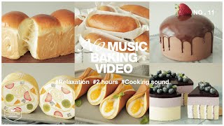 11 음악 없는 2시간 베이킹 영상 모음zip  2 hours No Music Baking Video  Relaxation Cooking SoundsCooking tree [upl. by Schoenburg675]