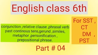 English class 6class 6 english book mcqssix class english mcqs for sstctdmpstenglish etea mcqs [upl. by Nanahs680]