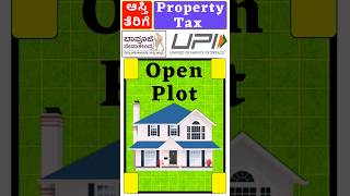 How To Pay Property Tax Online in Gram Panchayat Karnataka  Vishnu Murki [upl. by Atirihs]