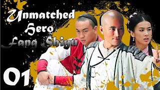 【ENG SUB】EP 01丨Unmatched Hero Fang Shiyu丨MatchlessPeerless Hero Fang Shiyu丨盖世英雄方世玉 [upl. by Enitsed]