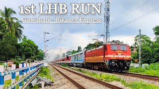 1st LHB Run Of Guwahati  Bikaner Weekly Express  Indian Railways [upl. by Ralleigh]