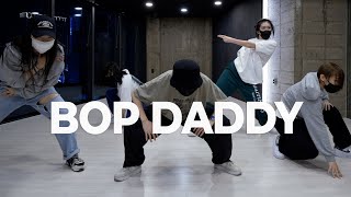 실용무용입시 Falz  Bop Daddy choreography by Very [upl. by Neeliak]