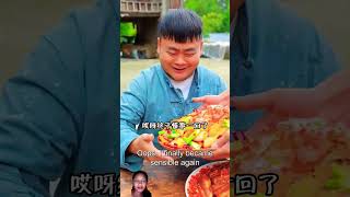 mukbang food spicyfood spicy mukbangs funny comedyvideos chinesecuisine dona [upl. by Changaris]