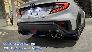 WRX S4 STI Performance Muffler [upl. by Yreneh704]