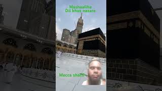 Mecca Sharif [upl. by Rifkin]