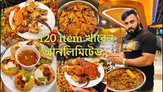 Meritage Dhaka  buffet  1000 taka 120 item  buffet in dhanmondi  buffet in dhaka  buffet [upl. by Froma]