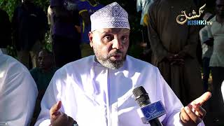 SHEIKH OTHMAN MAALIM ATOA NENO KIFO CHA RAIS MWINYI [upl. by Lora]