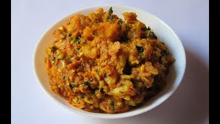 સ્પાઈસી લસણીયા બટાટા બનાવવાની રીત  Spicy Garlic Potato Recipe  Gujarati Lasaniya Batata [upl. by Aeriell]