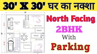 Latest 30X30 House Design  North Facing 3030 House plan  30 by 30 House With Car Parking [upl. by Fauver240]