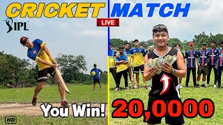 IPL CRICKET FINAL MATCH 2024  WIN 200000 😍rocklama [upl. by Paley100]