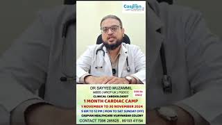 Affordable 1Month Cardiac CheckUp Camp at Caspian Healthcare ❤️ [upl. by Laynad]