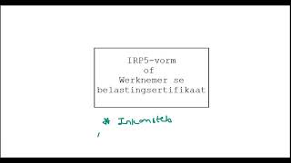 IRP5 vorm Inkomstebelasting Graad 12 Finansies Wisk Gelet [upl. by Attelrahs]