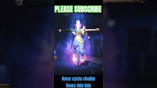 Amar cycle chalbe Hawa Uda2fgaming totalgaming gangaming ☠️☠️☠️☠️😍😍 [upl. by Hanleigh]