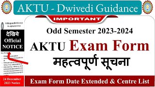 aktu exam form 2023 aktu carry over exam form 2023 aktu news today aktu exam form last date 2023 [upl. by Inger505]