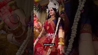 ALKA CHANDRAKAR JASGEET 🙏 MAHANGA LELE ARTI HO MA shots youtube viralvideo [upl. by Weissman]