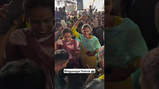 Dance at narayanguda sadar ❤️‍🔥 remix music dj love bass lovesong like love chatal sadar [upl. by Lamoree]