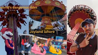 Joyland Lahore All Rides  Joyland Amusement Park Lahore  Joyland Fortress Lahore JoylandLahore [upl. by Peugia]