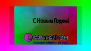 MegaFon Logo History in Preview 2l Effects [upl. by Tolmach762]