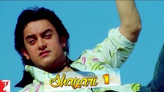 Scene Aamir Khans Shayari No 1  Fanaa  Aamir Khan  Kajol [upl. by Horatia144]