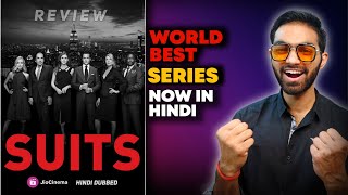 Suits Review  Suits Hindi Dubbed Review  Suits Review In Hindi  Suits JioCinema [upl. by Adaiha]