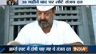 What Sanjay Dutt Did Inside Yerwada Jail How Life Changed with Jail Term [upl. by Cordalia759]