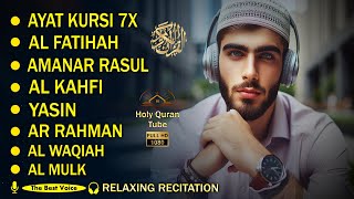 Peaceful Quran Recitation of Surah Yasin Rahman Al Mulk  Waqiah  Maryam Provides Calm By Yasser [upl. by Aroled]