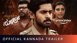 Suzhal The Vortex  Official Kannada Trailer  Amazon Prime Video [upl. by Ana]