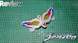 Dx Neo Zero Eye Ultraman Zero Ultraman Geed Series Cardboard  REVIEW [upl. by Jacob]