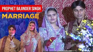 PROPHET BAJINDER SINGH MARRIAGE [upl. by Imyaj]