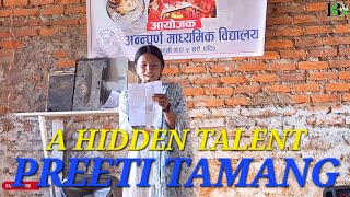 A SATHI TIMI  HIDDEN TALENT  PREETI TAMANG [upl. by Aneis128]