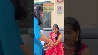 Behne rakhi bandh sakti hai kya [upl. by Notelrahc]