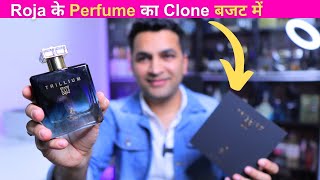 Can This Affordable Fragrance Outshine Roja Doves ₹25000 Perfume [upl. by Aileve]