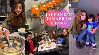 JAPANESE Birthday Dinner in CHINA TREAT FOR BROTHER VLOG 11 SidraMehran VLOGS [upl. by Emili]