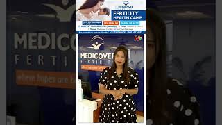 సంతానం లేక బాధపడుతున్నారా  Medicover Fertility  Ntv [upl. by Ened]