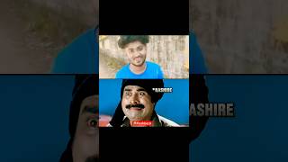 Annate flashback😂❤️🙏hashiree thoppi funnyvideos hipster mallu sayipop  gamers [upl. by Kilam]