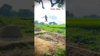 Long jump practice 🏃💪🇮🇳viralvideos reels longjump pubg instagram india [upl. by Hyland]