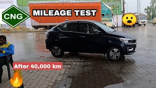 TIGOR MILEAGE TEST AFTER 40K [upl. by Heater]