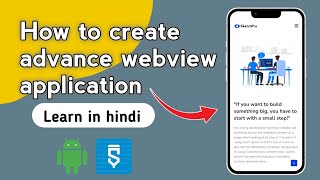 How to create adwance webview application in sketchware in hindi sketchpro [upl. by Kelam]