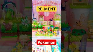 Rement Pokemon Figure rement pokemonfigures pokemonfigure [upl. by Rawlinson]